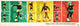 Bob Marley Football/Soccer Slim Poster Print - 36x12