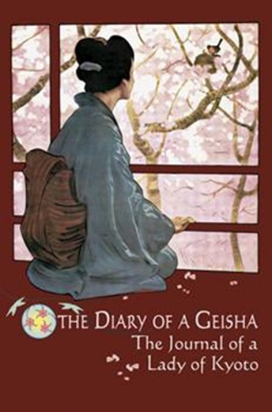 Diary of a Geisha Movie Poster Print showcasing vibrant colors and intricate details.