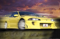 Mitsubishi Eclipse Rolled Poster Print - 34x22