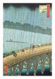 Sudden Shower Ohashi Poster Print showcasing serene nature scene