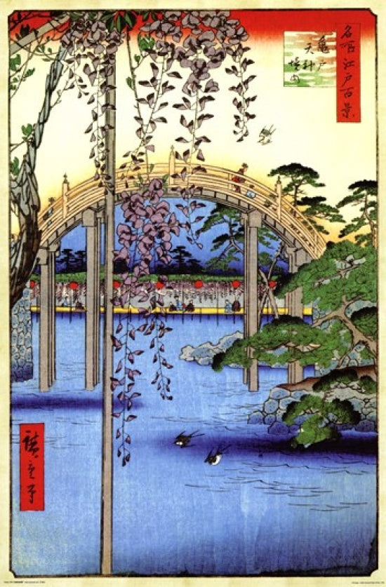 Grounds of Kameido Tenjin Shrine art print by Utagawa Hiroshige.