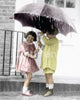 Children Under Umbrella Poster Print - Perfect for Home Decor