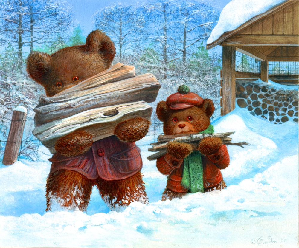 The Wood Shed - The Cedar Brook Bears Poster Print by John Bindon featuring serene wildlife scene.