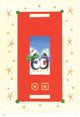 Two Christmas Penguins Poster Print by Peter Adderley, festive holiday artwork.