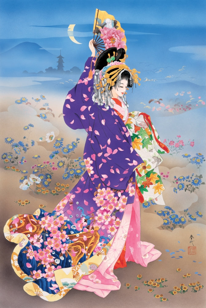 Yugiri Poster Print by Haruyo Morita, vibrant traditional Japanese art.
