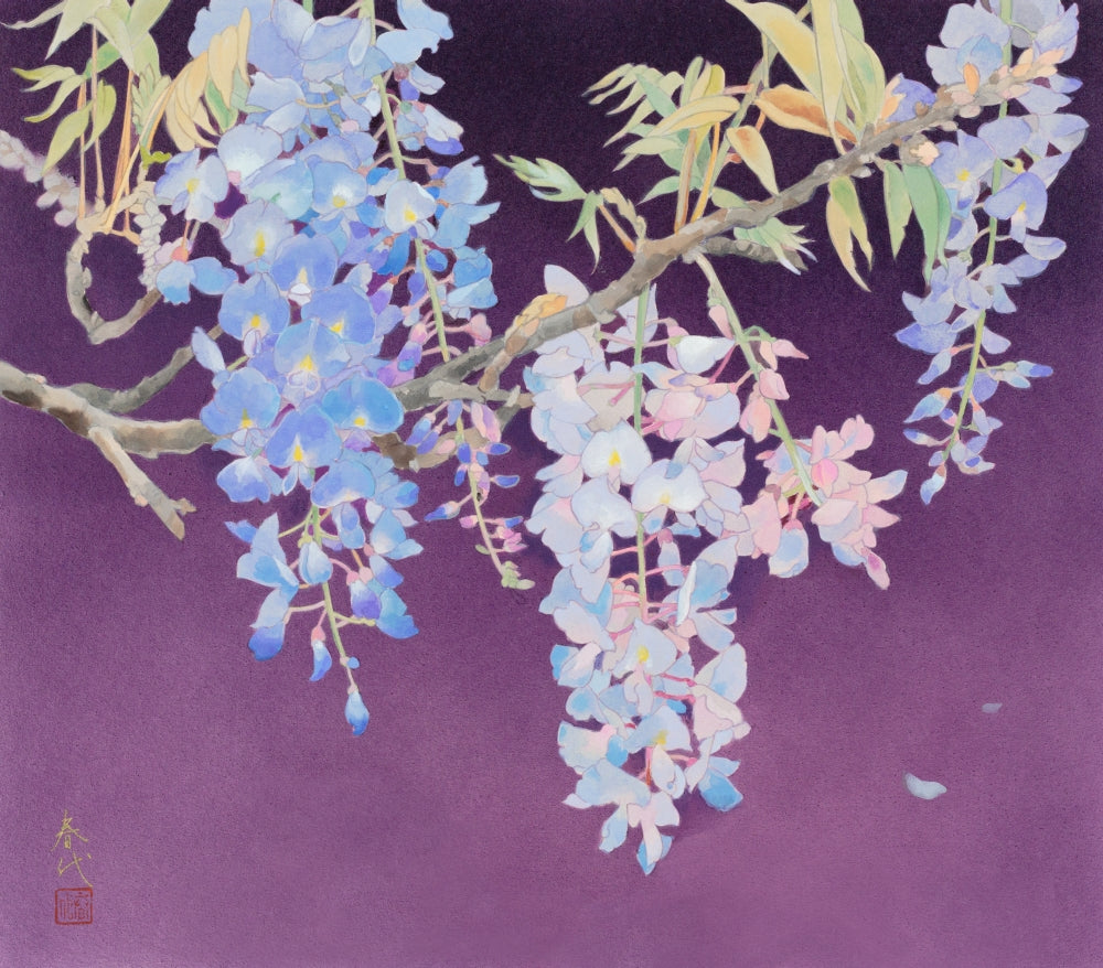 Fuji Poster Print by Haruyo Morita showcasing a beautiful landscape.