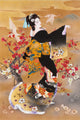 Tsuru Kame Poster Print by Haruyo Morita featuring a crane and turtle