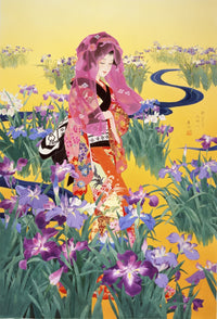 Syoubu Floral Poster Print by Haruyo Morita, showcasing Japanese iris flowers.