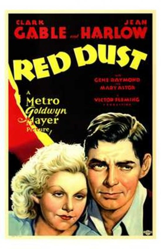 Red Dust Movie Poster Print showcasing vibrant colors and cinematic imagery.
