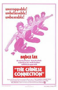 The Chinese Connection Movie Poster Print featuring Bruce Lee