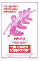 The Chinese Connection Movie Poster Print featuring Bruce Lee