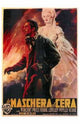 House of Wax Movie Poster Print showcasing haunting imagery.