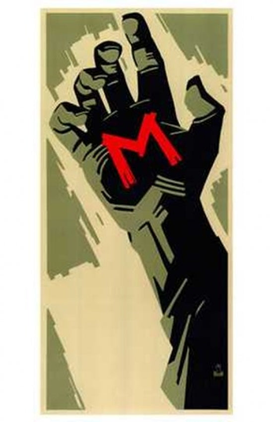 M Movie Poster Print featuring vibrant design and colors.