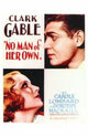 No Man of Her Own Movie Poster Print, vibrant classic film artwork.