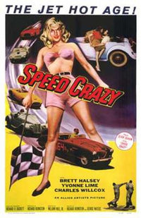 Speed Crazy Movie Poster Print showcasing high-speed action and thrilling visuals.