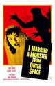 I Married a Monster from Outer Space movie poster print.