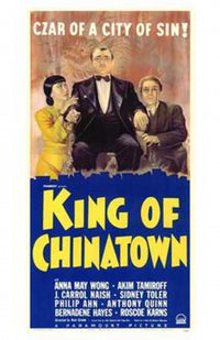 King of Chinatown Movie Poster Print showcasing classic cinema art.