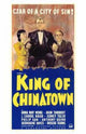 King of Chinatown Movie Poster Print showcasing classic cinema art.