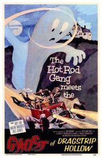 Ghost of Dragstrip Hollow Movie Poster Print featuring vibrant colors and iconic imagery