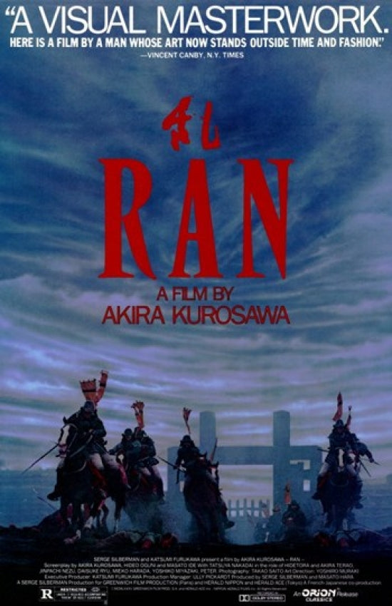 Ran Movie Poster Print showcasing dramatic visuals from the film.