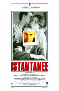 Proof Movie Poster Print showcasing cinematic art.