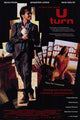 U Turn Movie Poster Print showcasing drama and tension in vibrant colors.