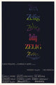 Zelig Movie Poster Print showcasing Woody Allen's unique film style.
