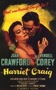 Harriet Craig Movie Poster Print showcasing classic cinema design.
