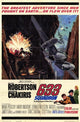633 Squadron Movie Poster Print featuring aerial action scenes.