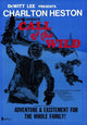 Call of the Wild Movie Poster Print featuring wilderness imagery.