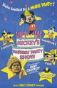 Mickey's Birthday Party Show Poster Print featuring Mickey Mouse celebrating his birthday.