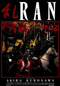 Ran Movie Poster Print showcasing classic cinema art.
