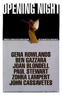 Opening Night Movie Poster Print showcasing vibrant cinema art.