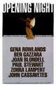 Opening Night Movie Poster Print showcasing vibrant cinema art.