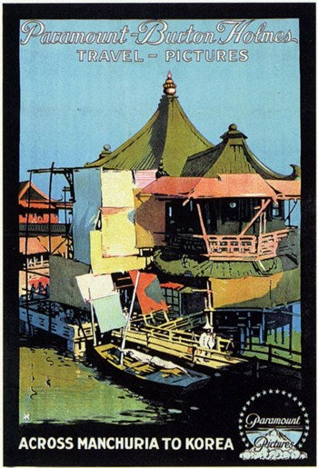 Across Manchuria to Korea Movie Poster Print showcasing cinematic landscapes.