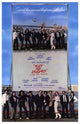 They All Laughed Movie Poster - Classic Comedy Film Art