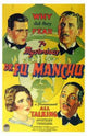Mysterious Dr. Fu Manchu Movie Poster Print