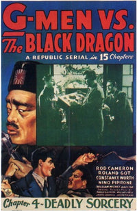 G-Men Vs the Black Dragon Movie Poster Print showcasing classic film action.