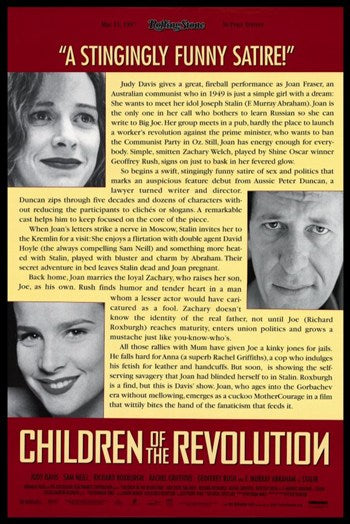 Children of the Revolution Movie Poster Print showcasing vibrant design.