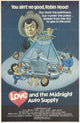 Love and the Midnight Auto Supply Movie Poster (27 x 40) featuring vibrant artwork.