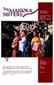 Makioka Sisters Movie Poster Print showcasing elegant design and vibrant colors.