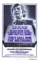 The Mechanic Movie Poster - Stunning wall art for home decor