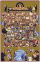MGM Diamond Jubilee Movie Poster Print showcasing classic films.