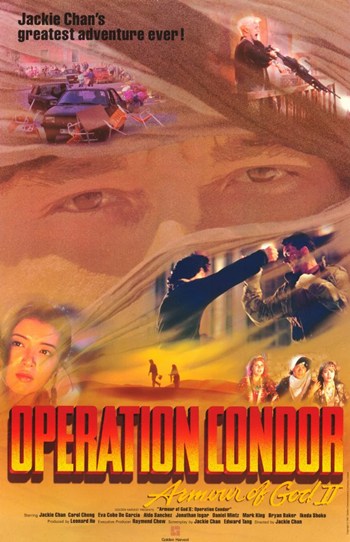 Operation Condor Movie Poster Print featuring thrilling cinematic imagery.