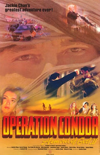 Operation Condor Movie Poster Print featuring thrilling cinematic imagery.