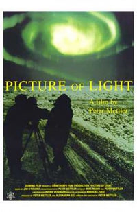 Picture of Light Movie Poster Print featuring vivid imagery and striking design.