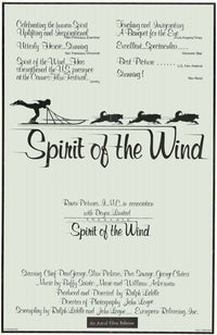 Spirit of the Wind Movie Poster Print featuring vibrant imagery.