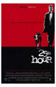 25th Hour Movie Poster Print featuring vibrant artwork.