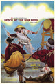 Beach of the War Gods Movie Poster Print - vibrant cinematic artwork