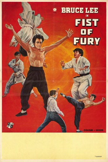 Fists of Fury Movie Poster Print showcasing dynamic martial arts action.